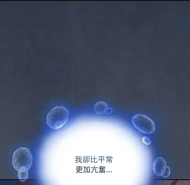 第60話