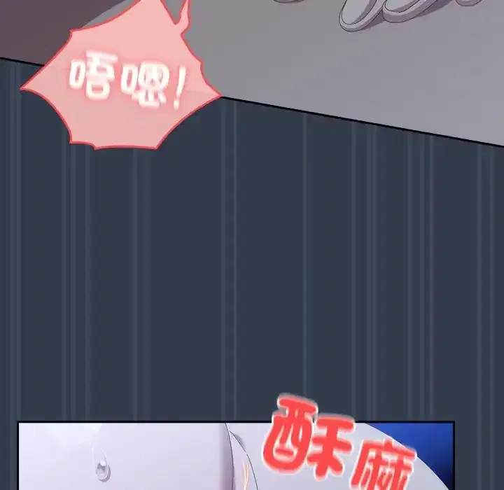 第60話