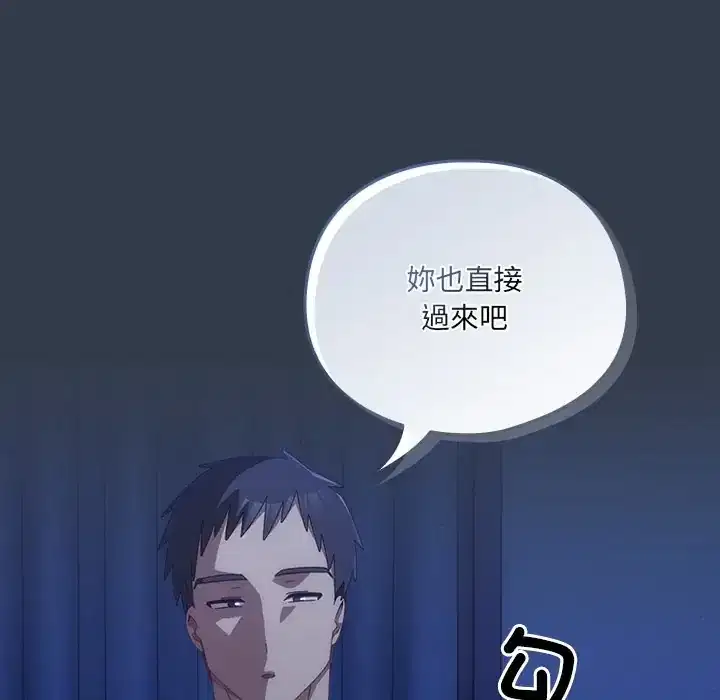 第60話