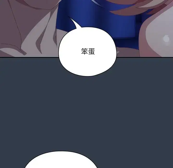 第60話