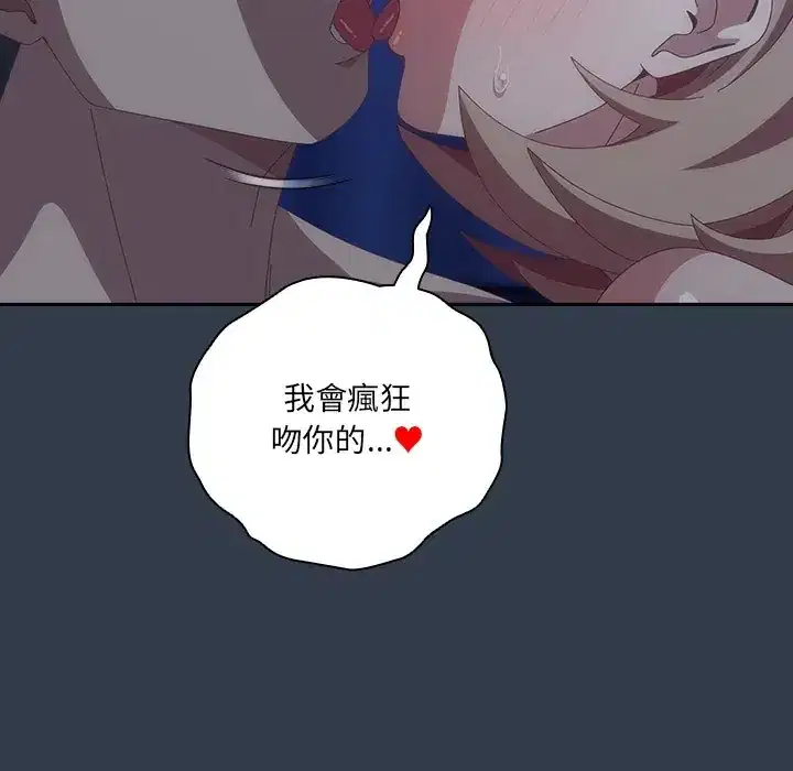 第60話