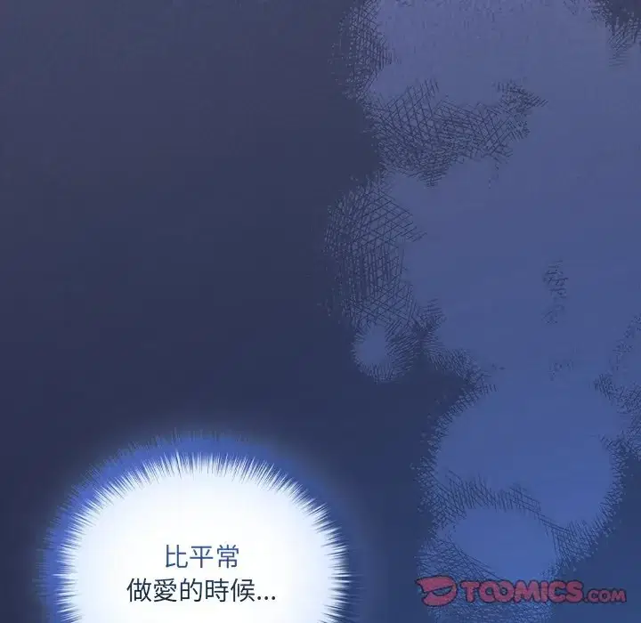 第60話