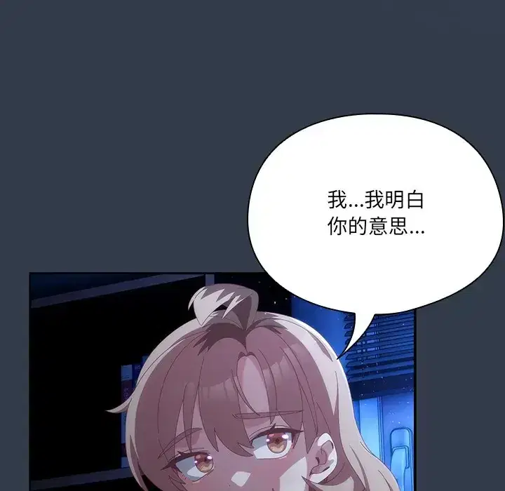 第60話