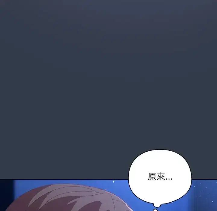 第60話