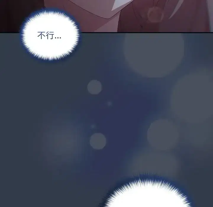 第60話