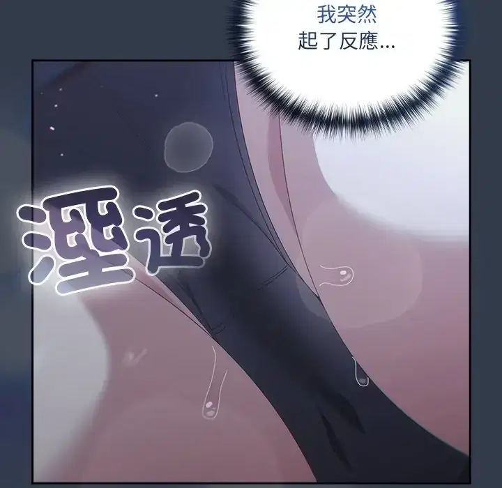 第60話