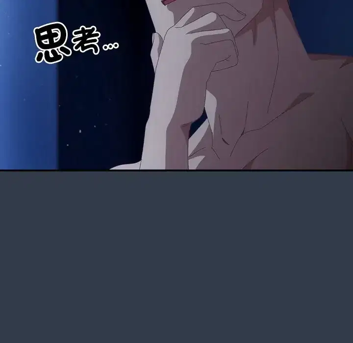第60話