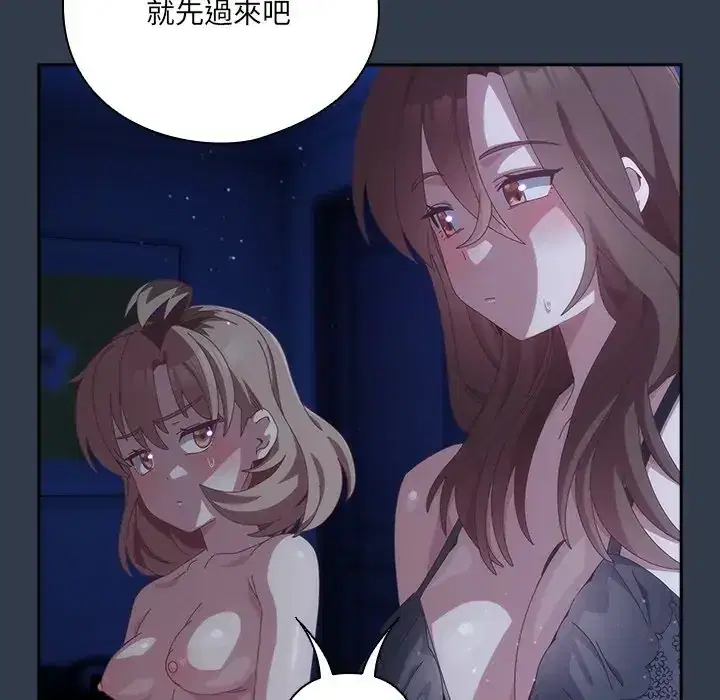 第60話