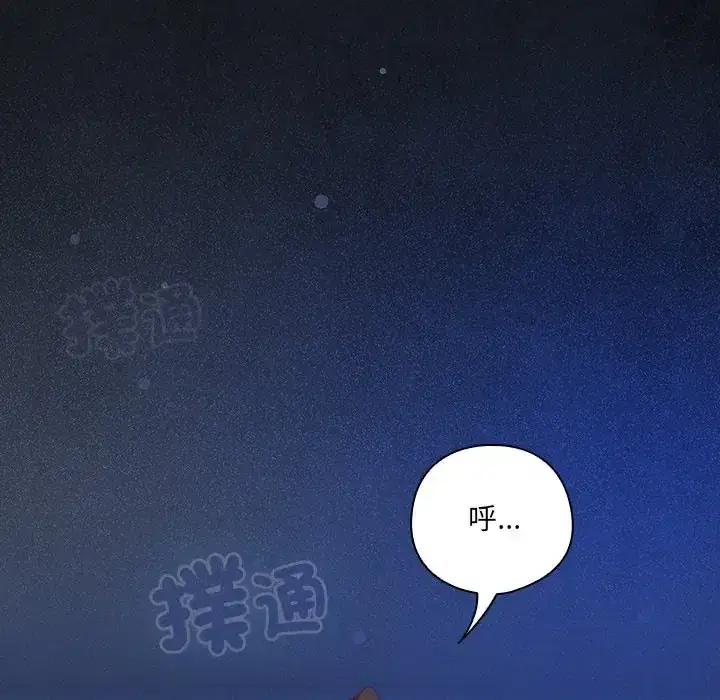 第60話