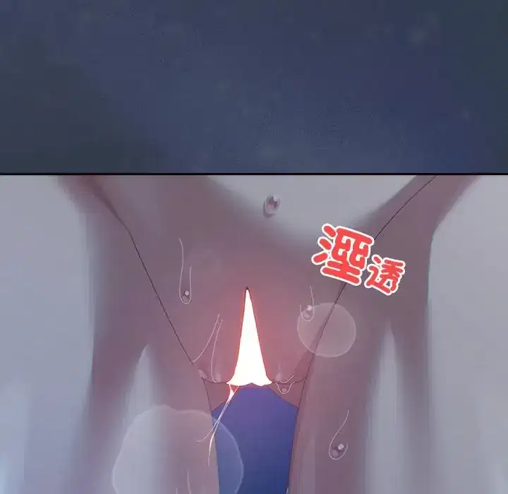 第60話