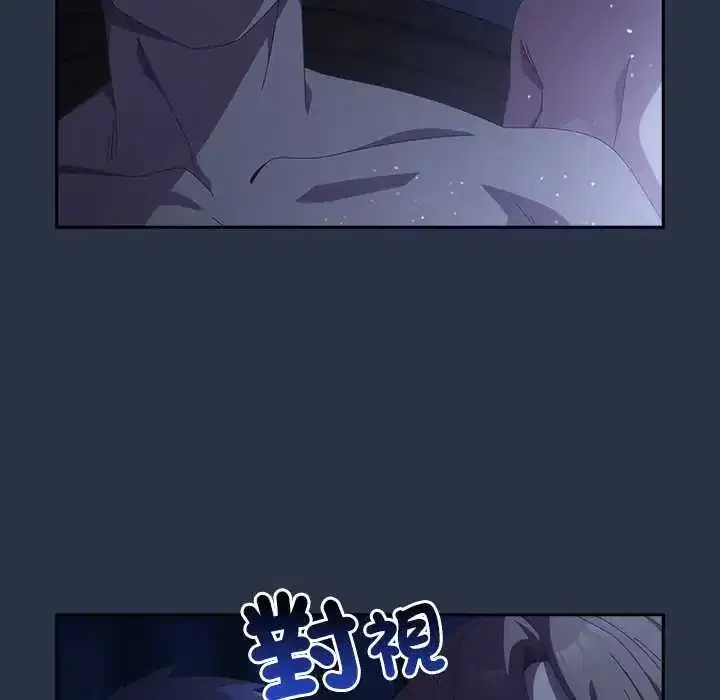 第61話