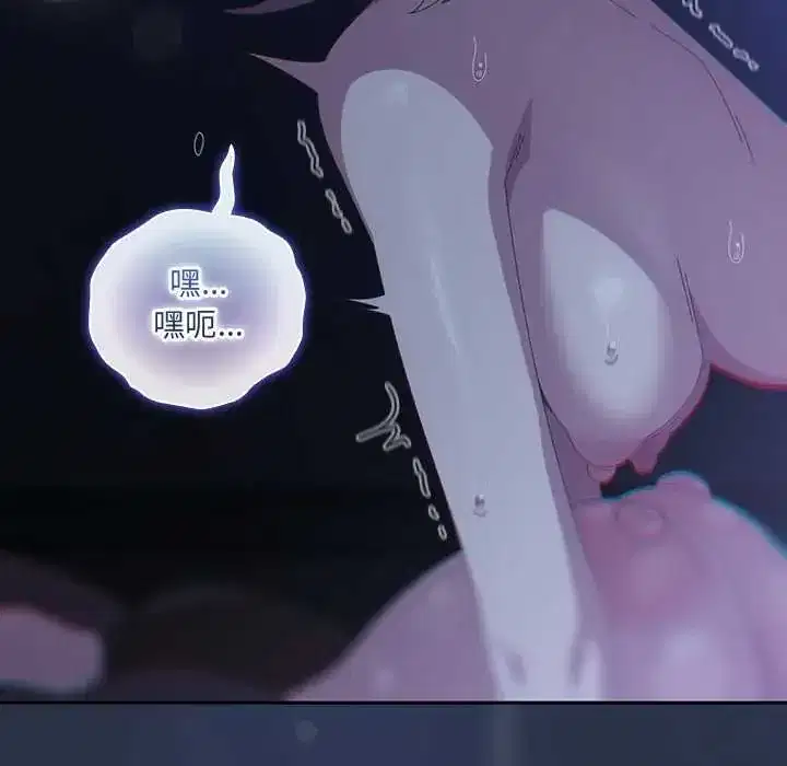 第61話