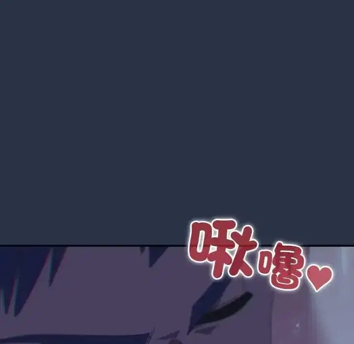 第61話