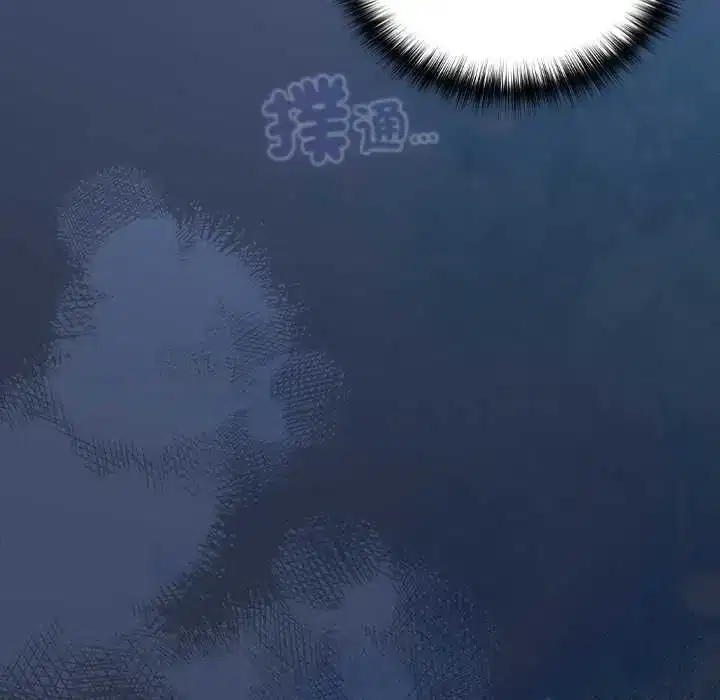 第61話