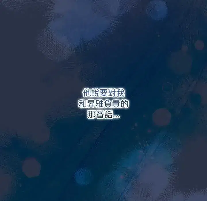 第61話