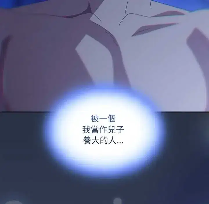 第61話