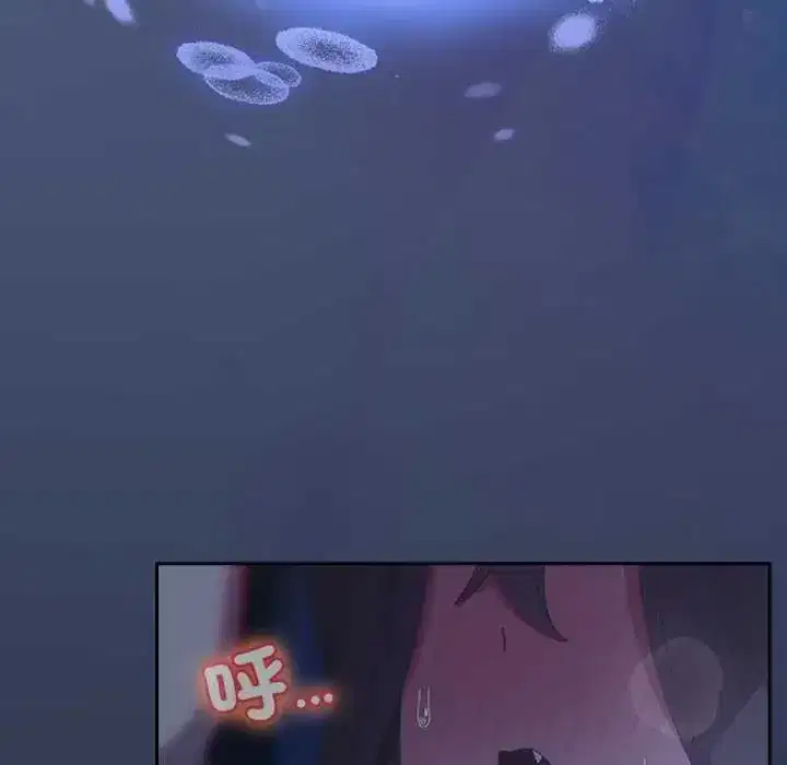 第61話
