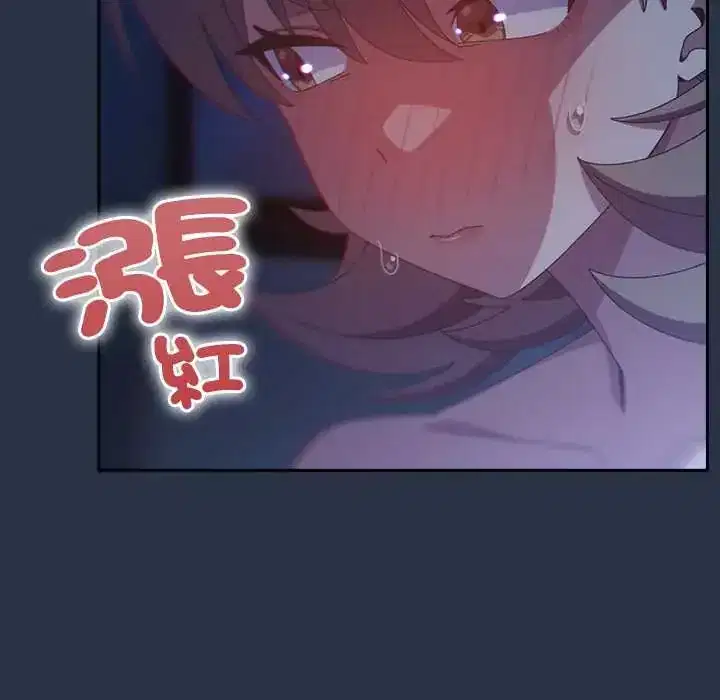 第61話
