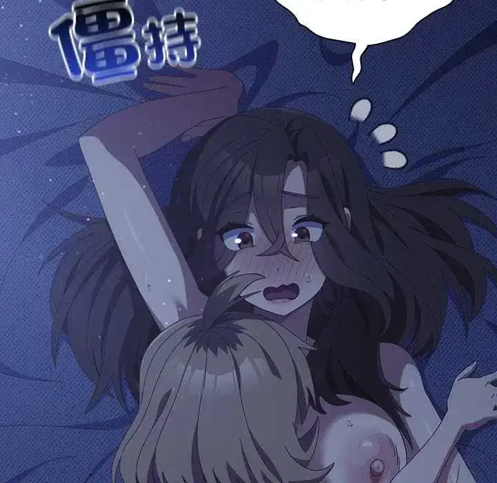 第61話