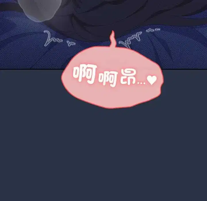 第61話