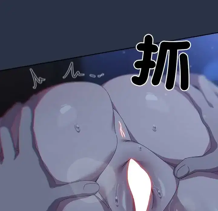 第61話