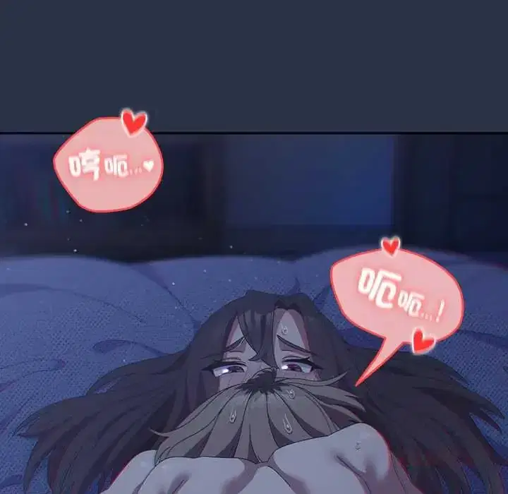 第61話