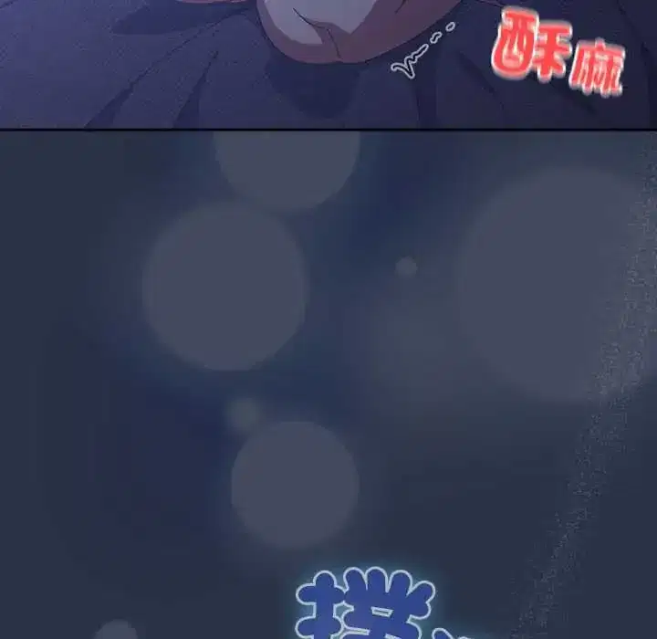 第61話