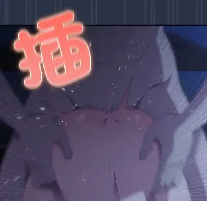第61話