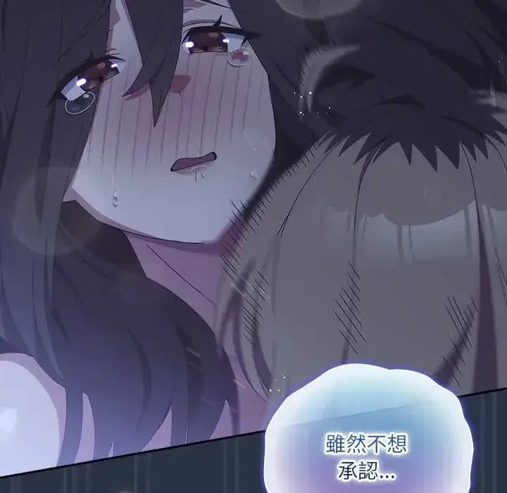 第61話