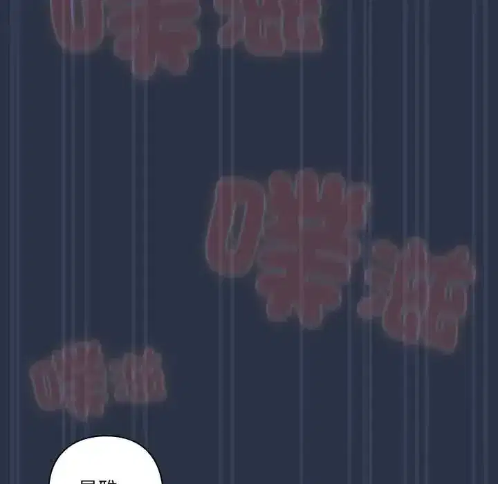 第61話