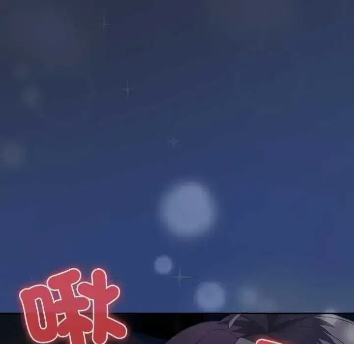第61話