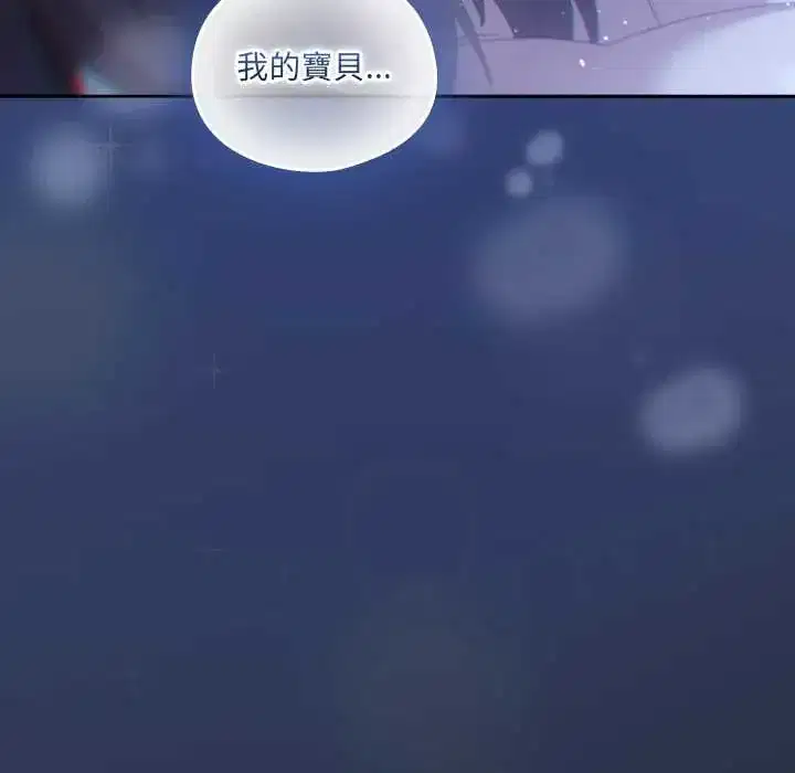 第61話