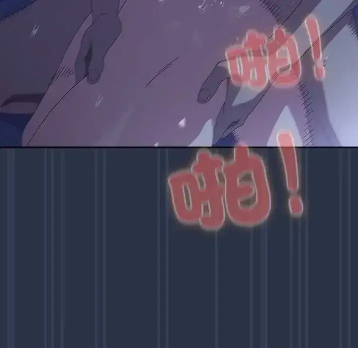 第61話