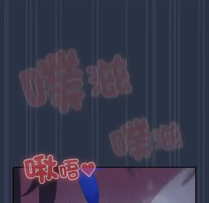 第61話