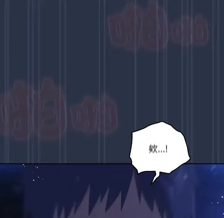 第61話