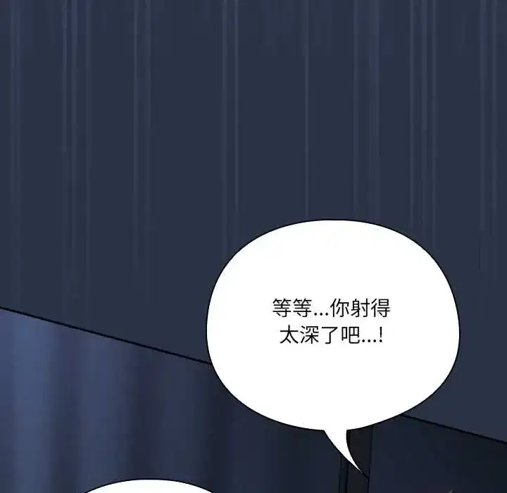 第62話