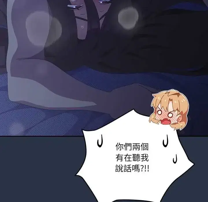 第62話