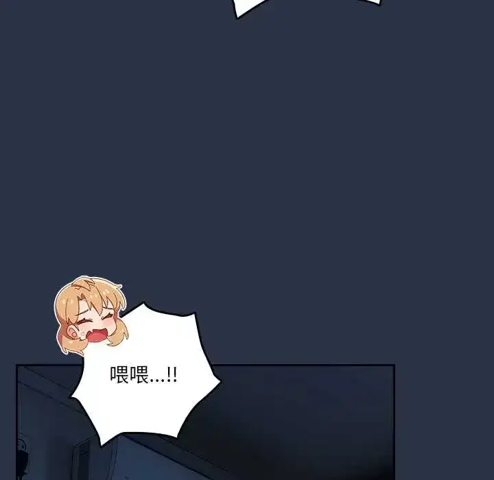 第62話