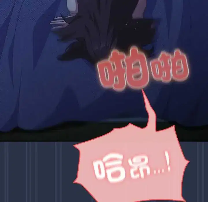 第62話