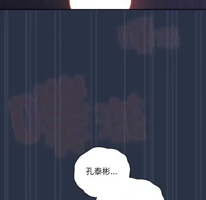 第62話