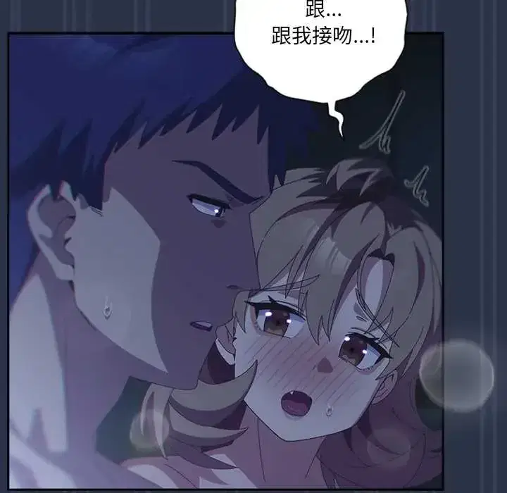 第62話