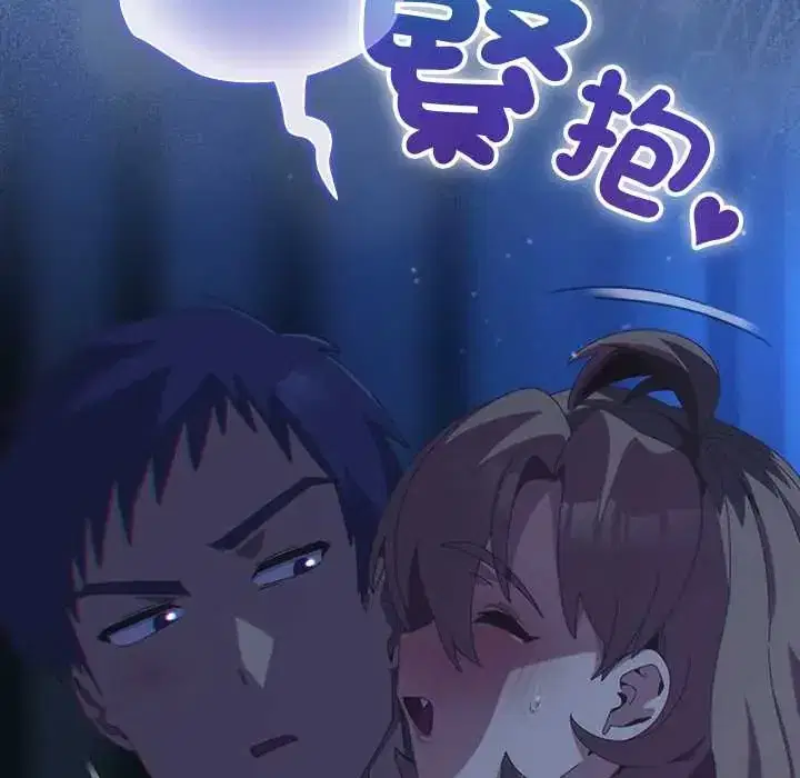 第62話