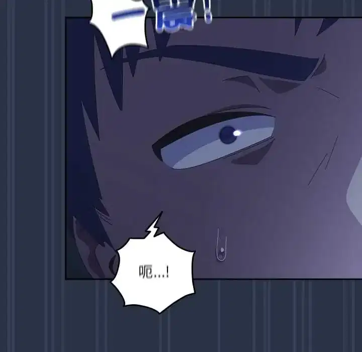 第62話