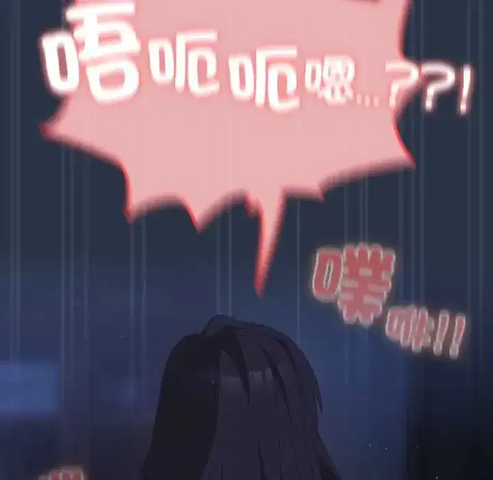 第62話