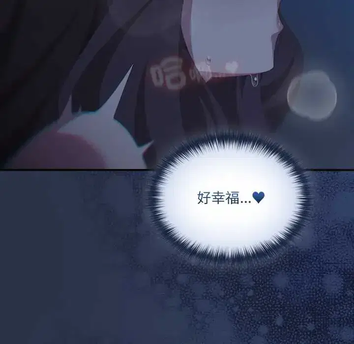 第62話