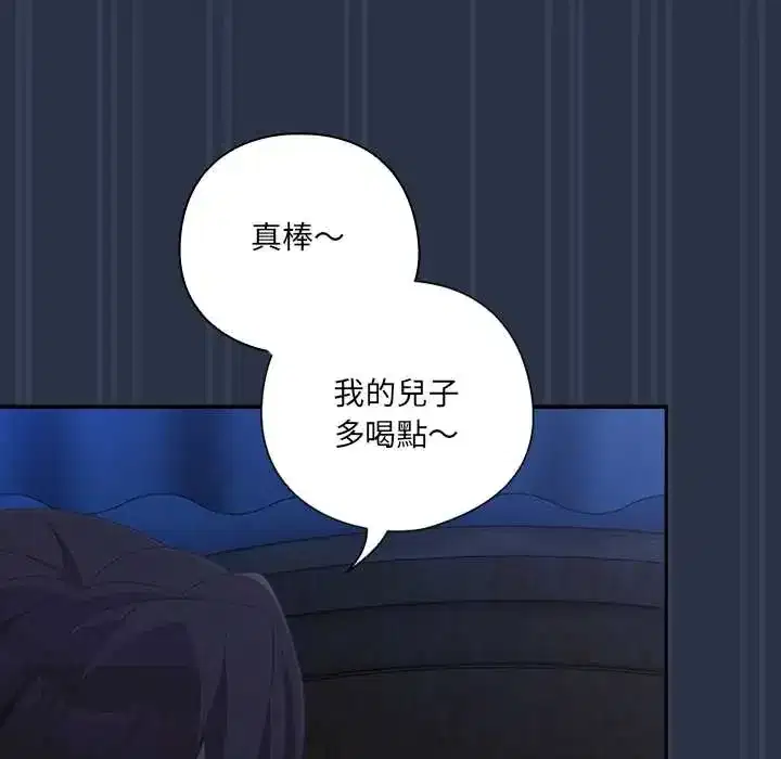 第62話
