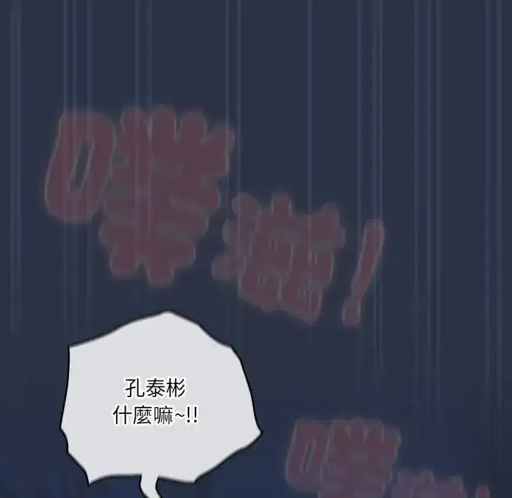 第62話