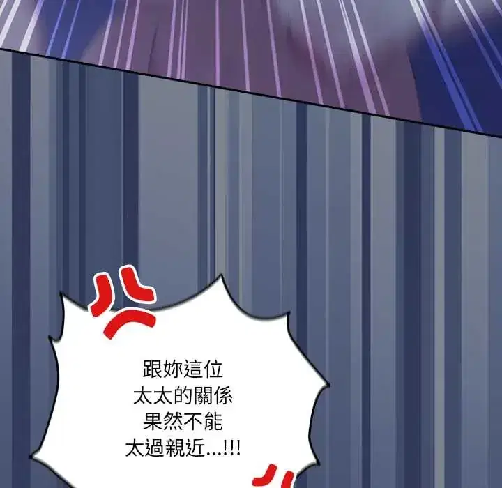 第62話