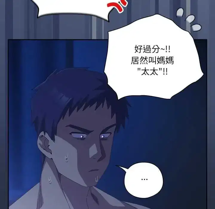 第62話