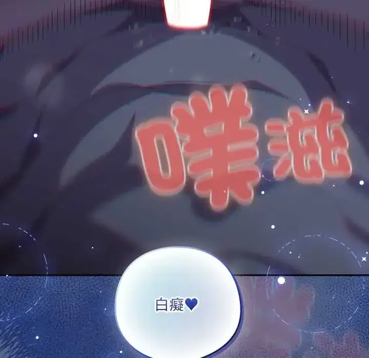 第62話